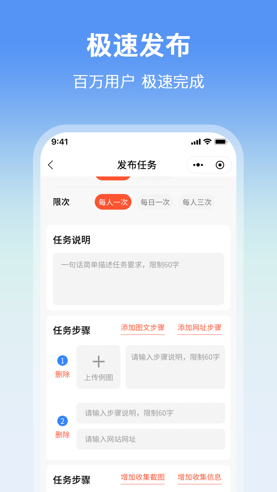 screenshot image-2
